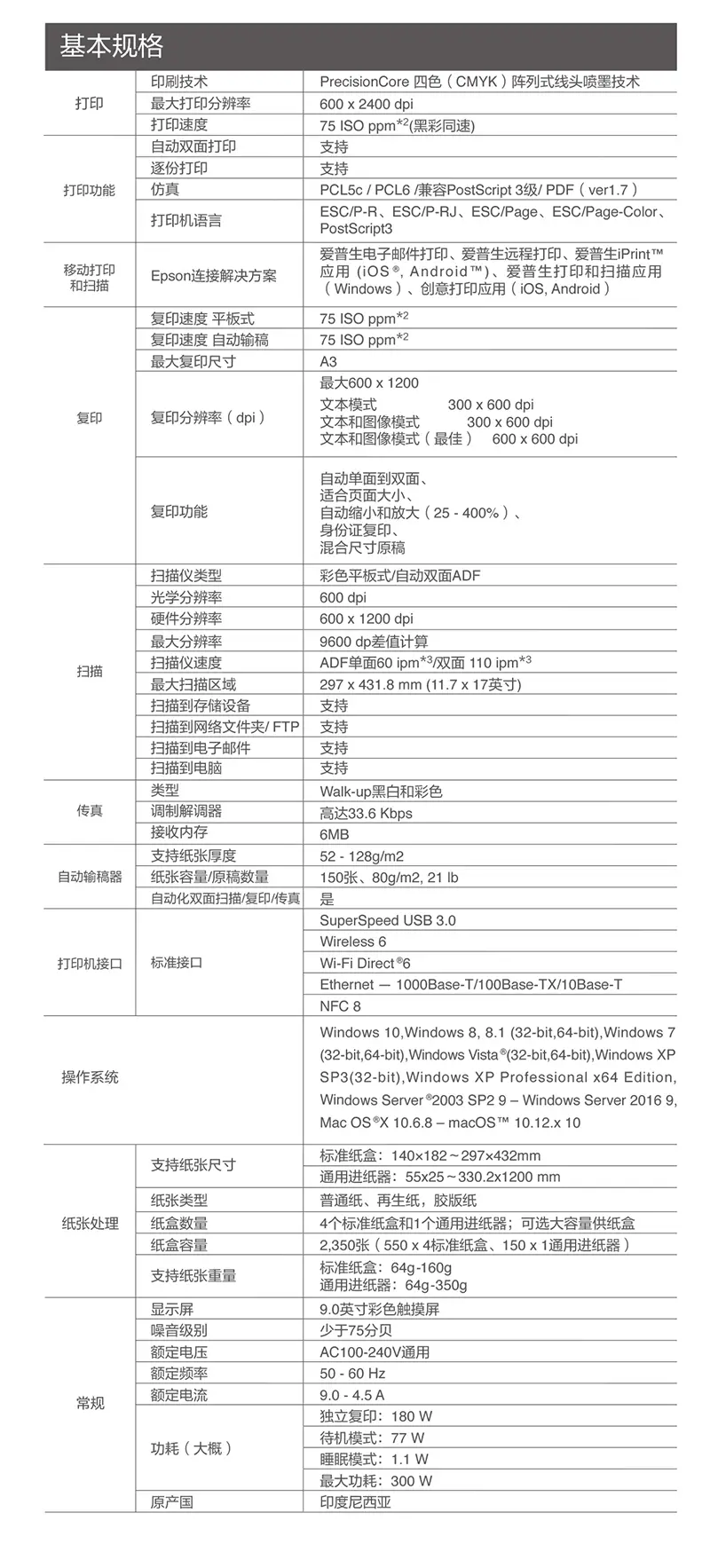 xiangqing-四折17590a-0509-1.webp